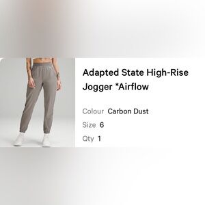 Lululemon adapted state high rise jogger airflow
